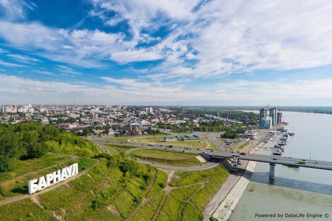 День города Барнаул