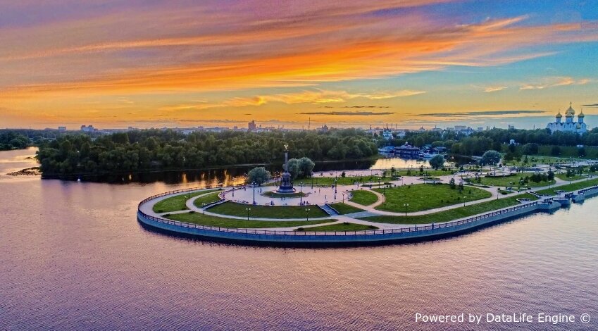 День города Ярославль