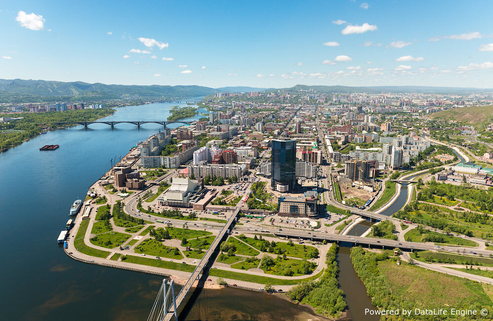 День города Красноярск