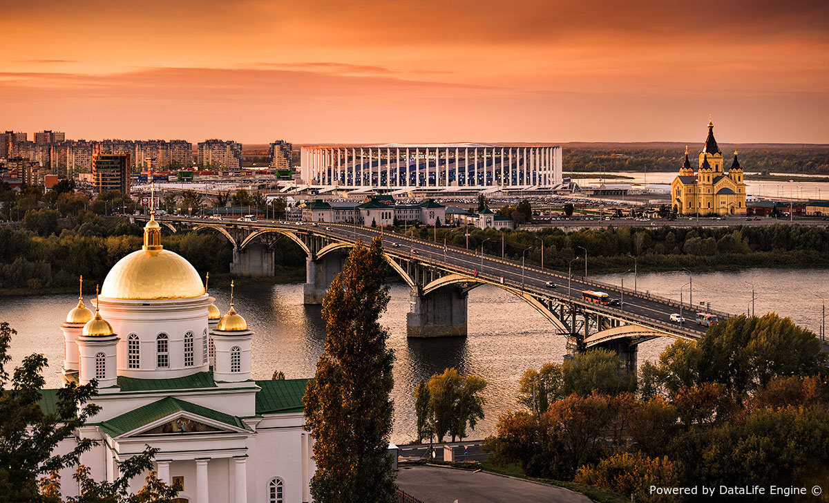 День города Нижний Новгород