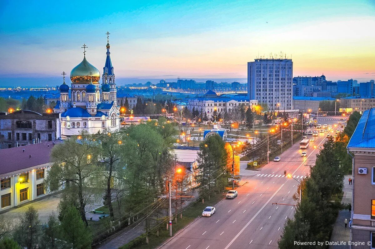День города Омск