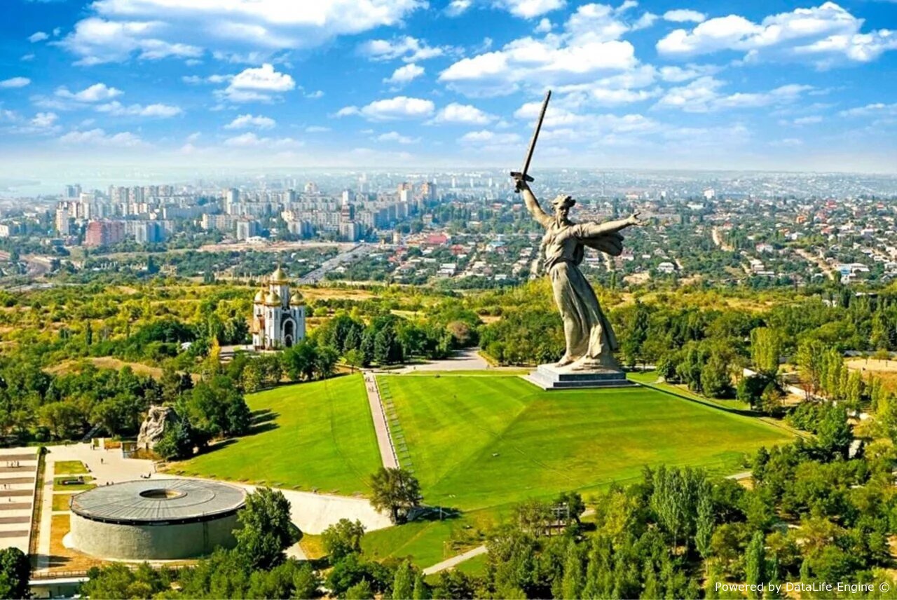 День города Волгоград