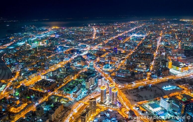 День города Новосибирск