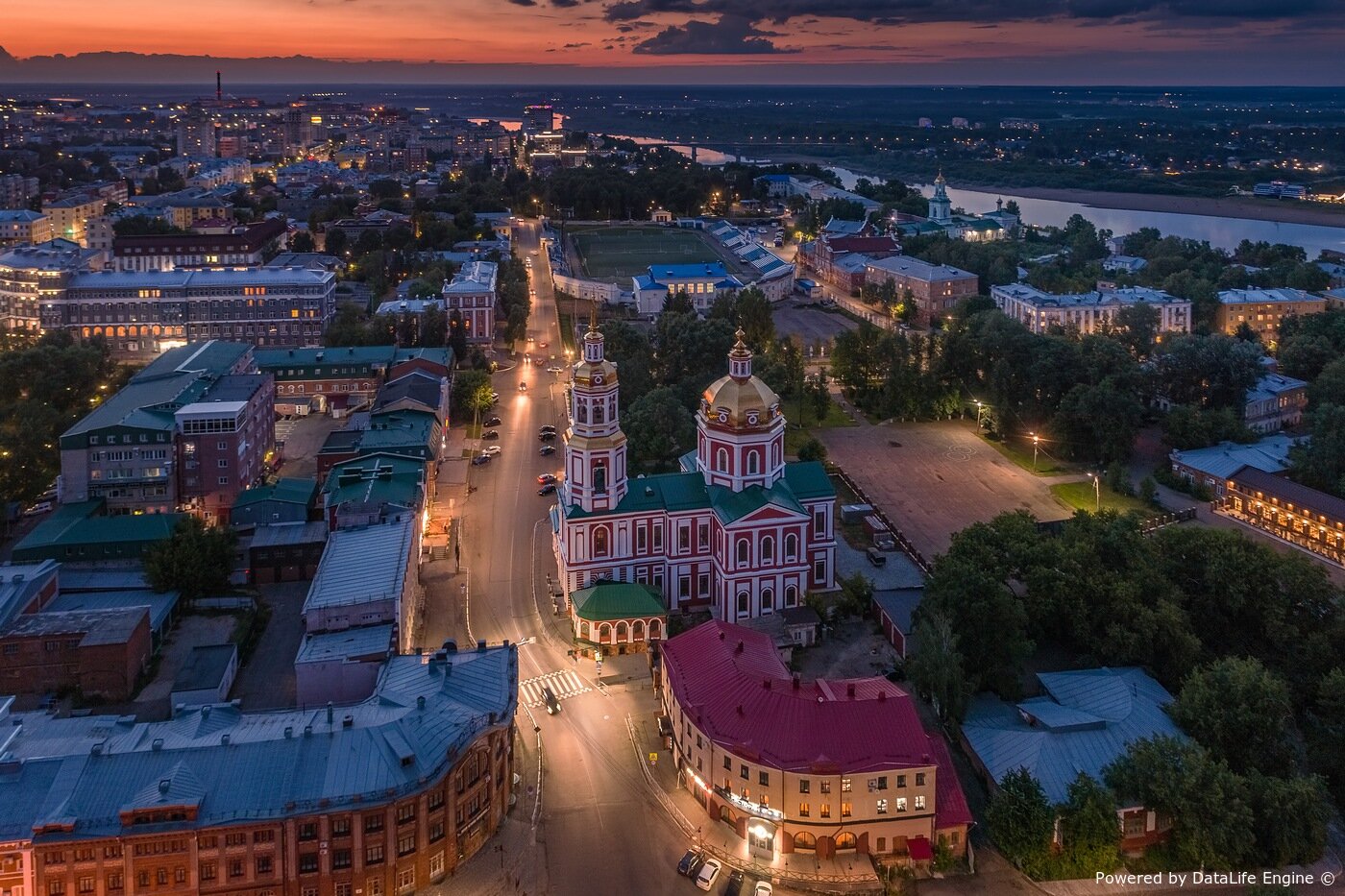 День города Киров