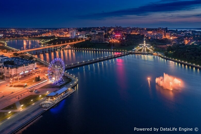 День города Чебоксары