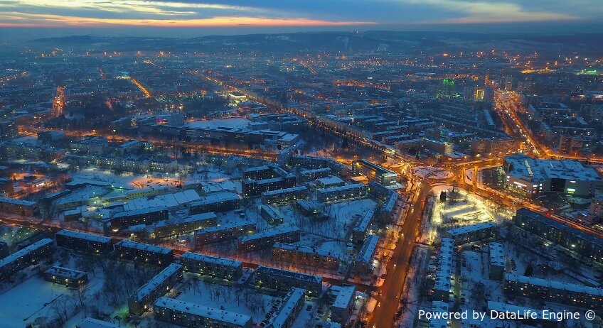 День города Новокузнецк
