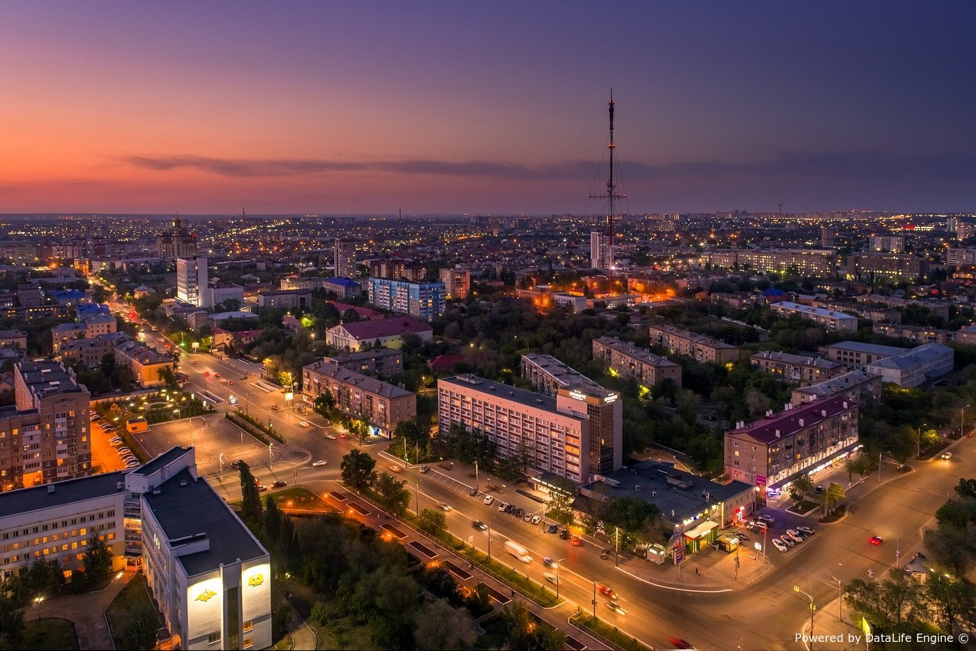 День города Оренбург