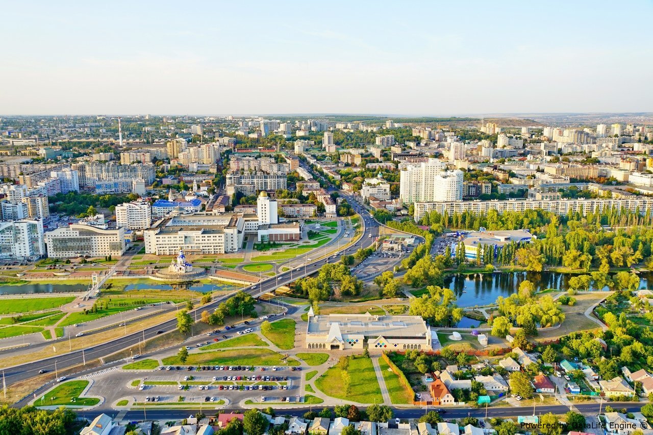 День города Белгород