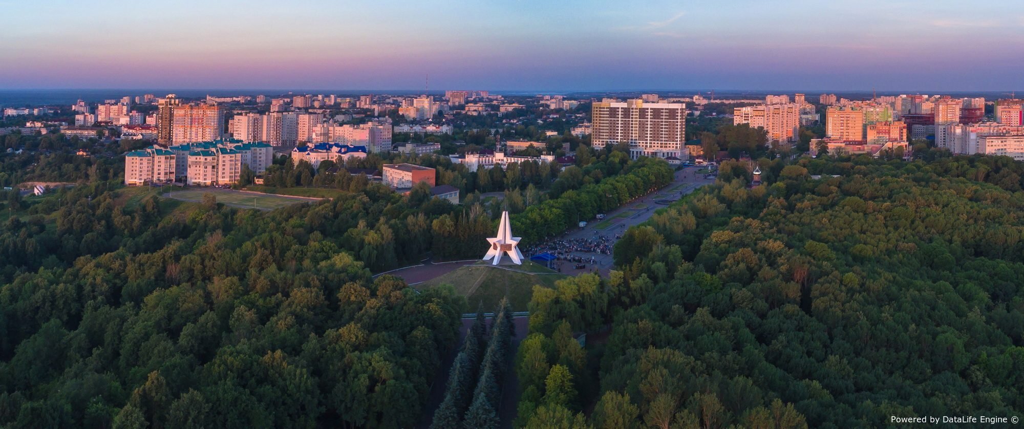 День города Брянск
