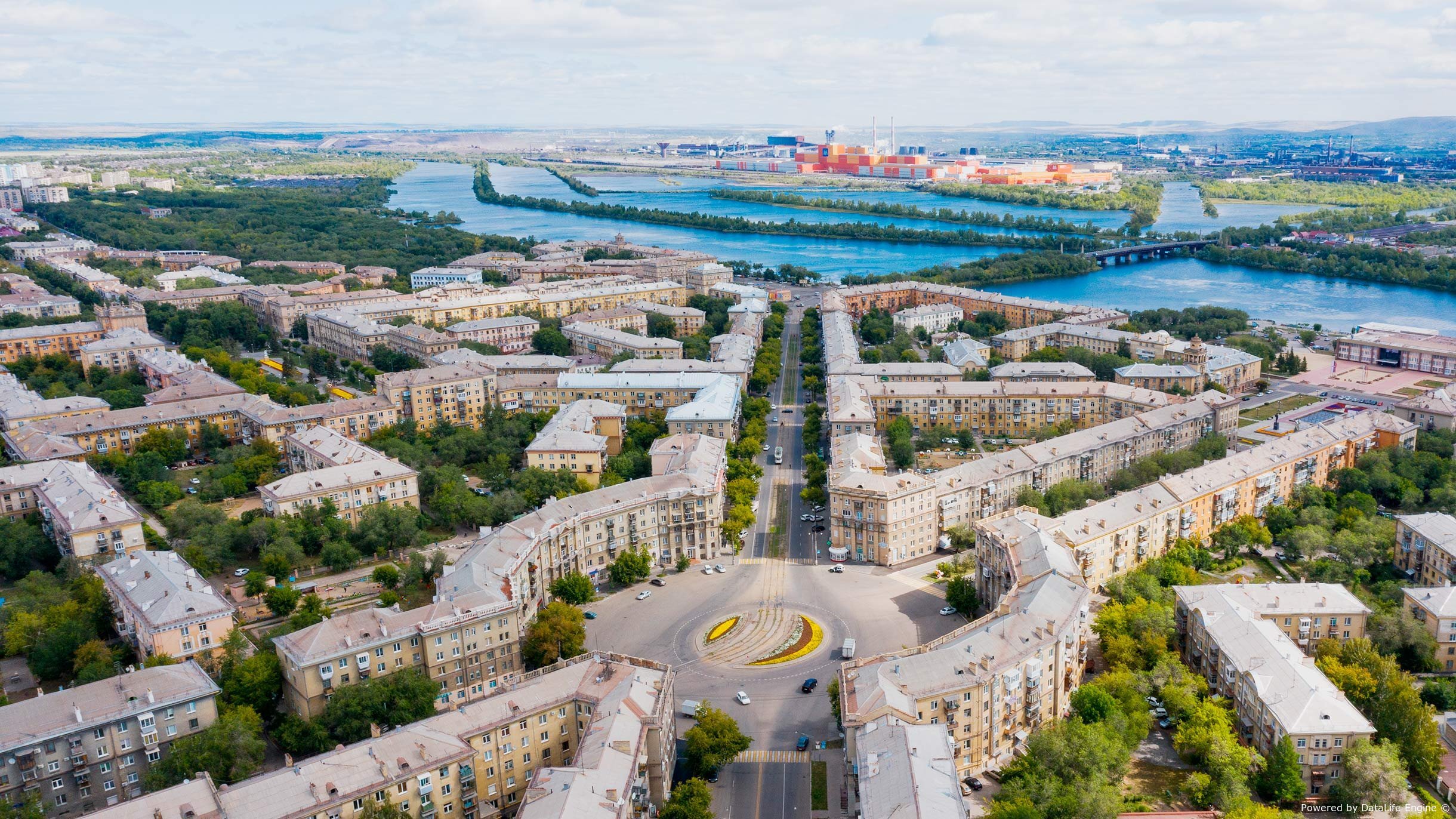 День города Магнитогорск