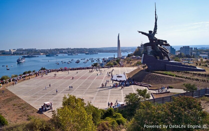 День города Севастополь