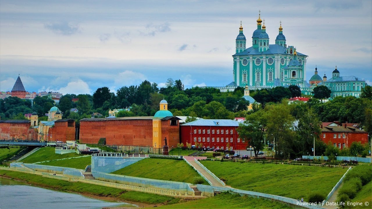 День города Смоленск