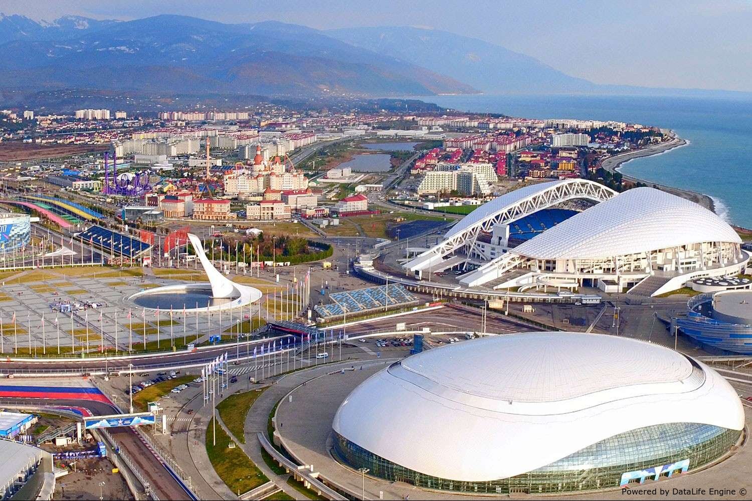 День города Сочи