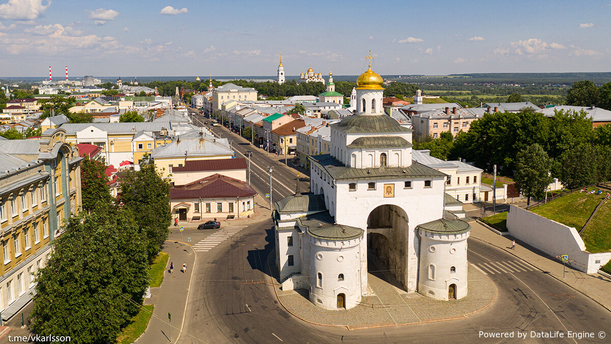 День города Владимир