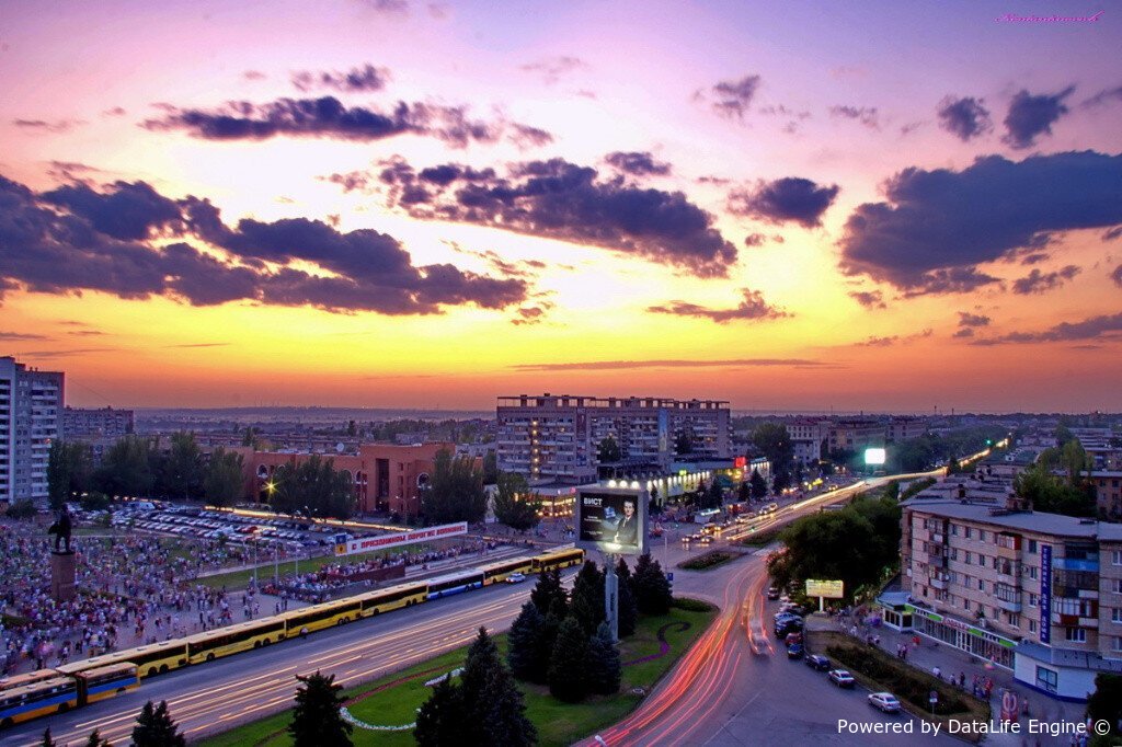 День города Волжский