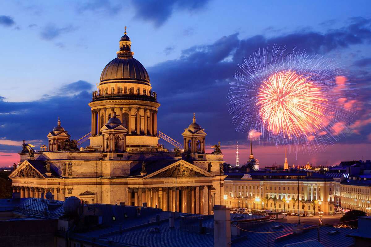 День города Санкт-Петербург