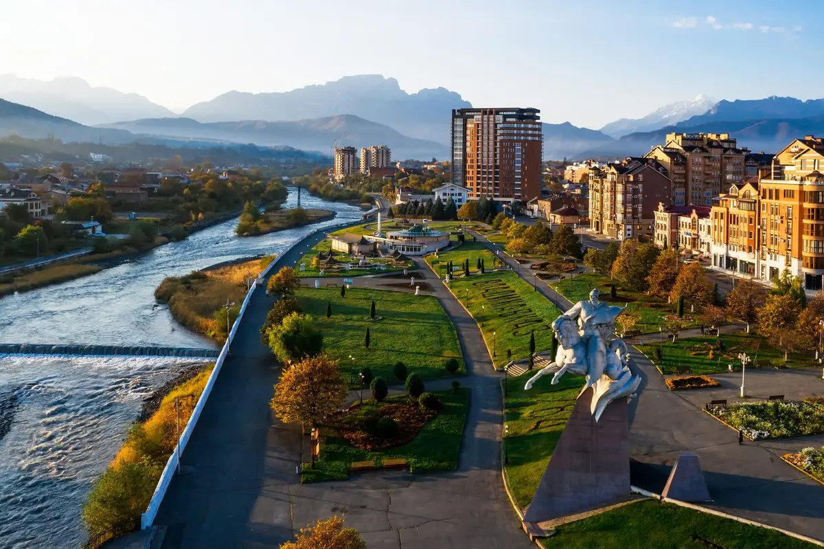 День города Владикавказ