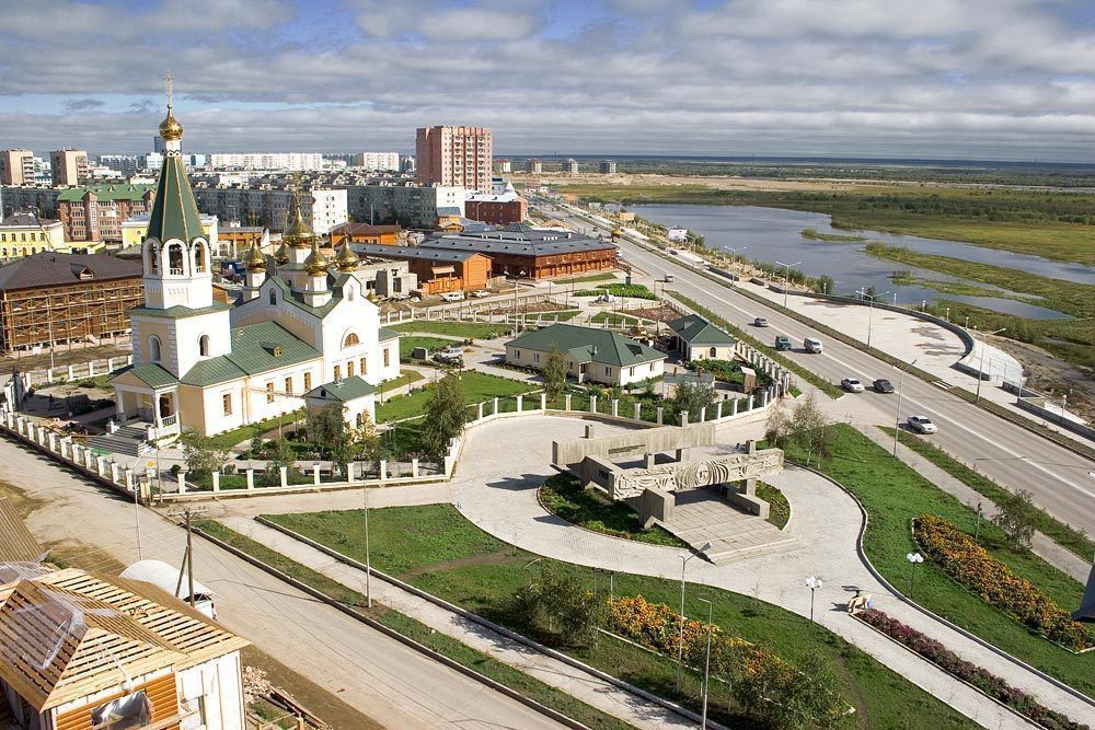 День города Якутск