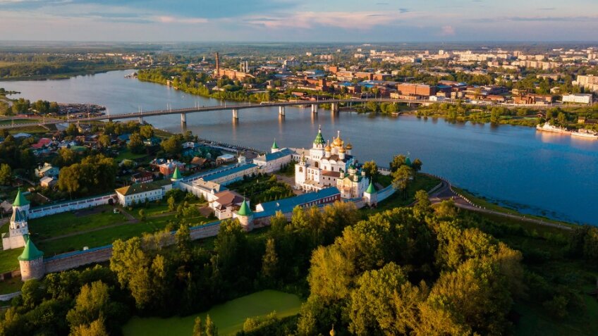 День города Кострома