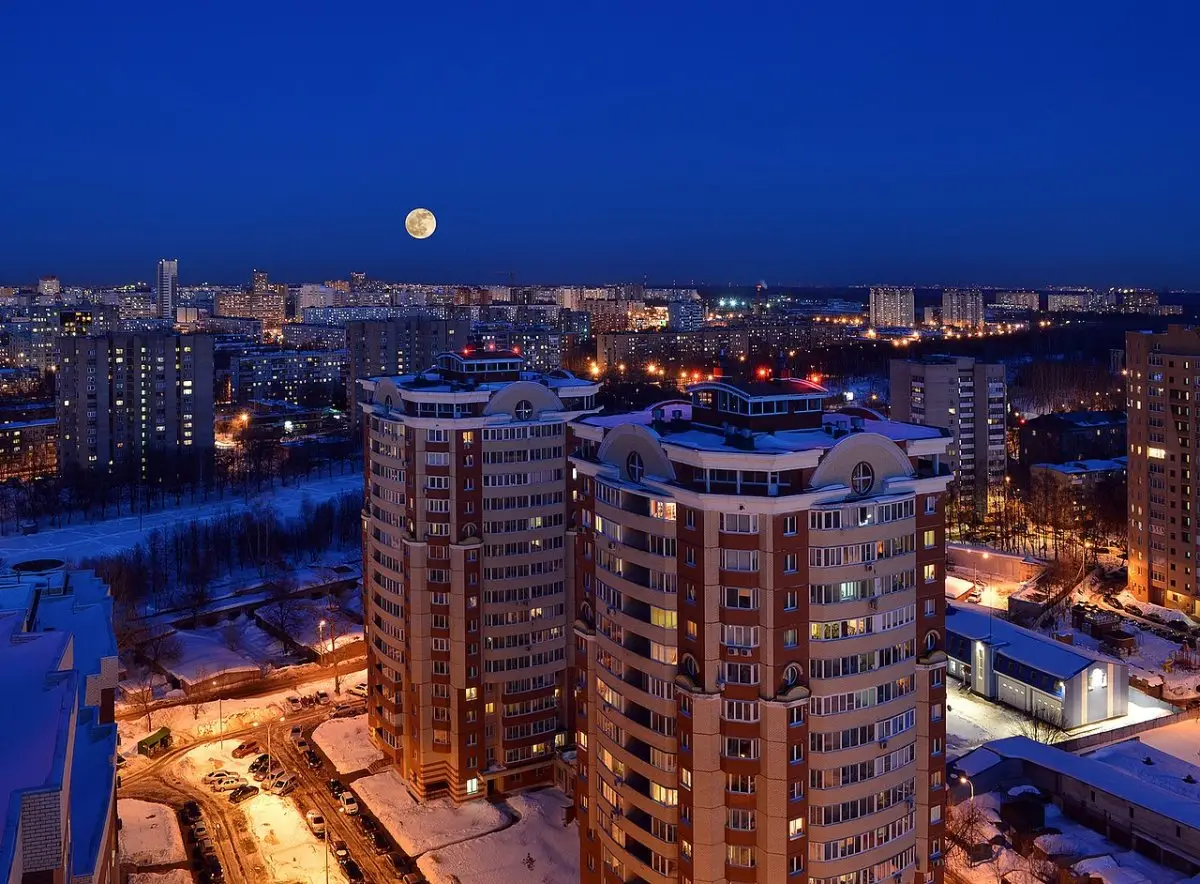 День города Королёв