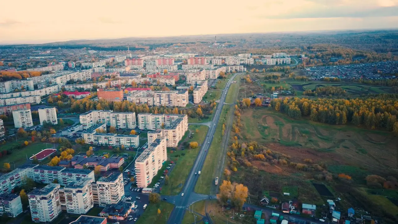 День города Прокопьевск