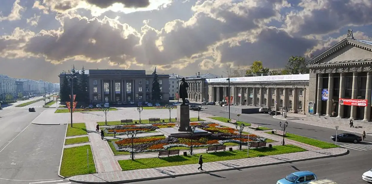 День города Ангарск