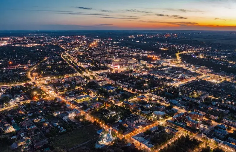 День города Бийск